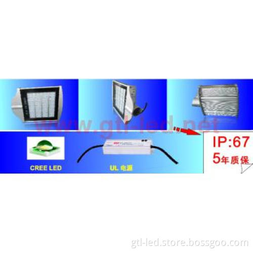 LED Street light, IP67,CE/PSE/ROSH ,5 year warranty ,UL driver